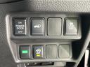 ２０Ｘｉ　４ＷＤ　禁煙車　後期　純正９型ナビ　Ｂｌｕｅｔｏｏｔｈ／ＤＶＤ／ＣＤ再生　全周囲カメラ　衝突軽減装置　プロパイロット　コーナーセンサー　電動リアゲート　レザーシート　全席シートヒーター　ドラレコ（51枚目）