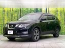 ２０Ｘｉ　４ＷＤ　禁煙車　後期　純正９型ナビ　Ｂｌｕｅｔｏｏｔｈ／ＤＶＤ／ＣＤ再生　全周囲カメラ　衝突軽減装置　プロパイロット　コーナーセンサー　電動リアゲート　レザーシート　全席シートヒーター　ドラレコ（53枚目）