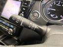 ２０Ｘｉ　４ＷＤ　禁煙車　純正９型ナビ　全周囲カメラ　衝突被害軽減システム　ビルトインＥＴＣ　車線逸脱警報　レーダークルーズ　ハーフレザーシート　電動リアゲート　コーナーセンサー　スマートキー　ＬＥＤヘッド（23枚目）
