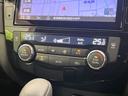 ２０Ｘｉ　４ＷＤ　禁煙車　純正９型ナビ　全周囲カメラ　衝突被害軽減システム　ビルトインＥＴＣ　車線逸脱警報　レーダークルーズ　ハーフレザーシート　電動リアゲート　コーナーセンサー　スマートキー　ＬＥＤヘッド（29枚目）