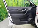 ２０Ｘｉ　４ＷＤ　禁煙車　純正９型ナビ　全周囲カメラ　衝突被害軽減システム　ビルトインＥＴＣ　車線逸脱警報　レーダークルーズ　ハーフレザーシート　電動リアゲート　コーナーセンサー　スマートキー　ＬＥＤヘッド（37枚目）
