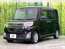 カスタムＸ　ＳＡ　禁煙車　ＳＤナビ　バックカメラ　Ｂｌｕｅｔｏｏｔｈ／ＣＤ／ＤＶＤ再生　フルセグ　衝突軽減装置　スマートキー　電動スライドドア　ＬＥＤヘッド　オートライト　オートエアコン　ＥＴＣ　純正１４インチアルミ（48枚目）