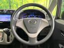 ムーヴ カスタム　Ｘ　ＳＡ　禁煙車　ＳＤナビ　ＣＤ／ＤＶＤ再生　衝突軽減システム　スマートキー　ＬＥＤヘッド　オートライト　オートエアコン　盗難防止システム　プライバシーガラス　アイドリングストップ（8枚目）