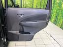 カスタム　Ｘ　ＳＡ　禁煙車　ＳＤナビ　ＣＤ／ＤＶＤ再生　衝突軽減システム　スマートキー　ＬＥＤヘッド　オートライト　オートエアコン　盗難防止システム　プライバシーガラス　アイドリングストップ（36枚目）