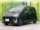 カスタム　Ｘ　ＳＡ　禁煙車　ＳＤナビ　ＣＤ／ＤＶＤ再生　衝突軽減システム　スマートキー　ＬＥＤヘッド　オートライト　オートエアコン　盗難防止システム　プライバシーガラス　アイドリングストップ（42枚目）