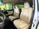 ２．５Ｘ　４ＷＤ　禁煙車　前期　フリップダウンモニター　ＢＩＧ－Ｘ１１型ナビ　Ｂｌｕｅｔｏｏｔｈ／ＣＤ／ＤＶＤ再生　フルセグ　バックカメラ　両側電動スライドドア　衝突軽減装置　レーダークルーズ　コーナーセンサー（41枚目）