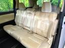 ２．５Ｘ　４ＷＤ　禁煙車　前期　フリップダウンモニター　ＢＩＧ－Ｘ１１型ナビ　Ｂｌｕｅｔｏｏｔｈ／ＣＤ／ＤＶＤ再生　フルセグ　バックカメラ　両側電動スライドドア　衝突軽減装置　レーダークルーズ　コーナーセンサー（42枚目）