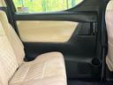 ２．５Ｘ　４ＷＤ　禁煙車　前期　フリップダウンモニター　ＢＩＧ－Ｘ１１型ナビ　Ｂｌｕｅｔｏｏｔｈ／ＣＤ／ＤＶＤ再生　フルセグ　バックカメラ　両側電動スライドドア　衝突軽減装置　レーダークルーズ　コーナーセンサー（49枚目）