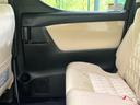 ２．５Ｘ　４ＷＤ　禁煙車　前期　フリップダウンモニター　ＢＩＧ－Ｘ１１型ナビ　Ｂｌｕｅｔｏｏｔｈ／ＣＤ／ＤＶＤ再生　フルセグ　バックカメラ　両側電動スライドドア　衝突軽減装置　レーダークルーズ　コーナーセンサー（50枚目）