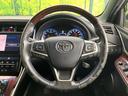 ハリアー プレミアム　アドバンスドパッケージ　禁煙車　ＪＢＬサウンド　純正ナビ　全周囲カメラ　Ｂｌｕｅｔｏｏｔｈ／ＣＤ／ＤＶＤ再生　衝突軽減装置　レーダークルーズ　コーナーセンサー　ハーフレザーシート　パワーシート　電動リヤゲート　ＬＥＤヘッド（8枚目）