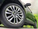 プレミアム　アドバンスドパッケージ　禁煙車　ＪＢＬサウンド　純正ナビ　全周囲カメラ　Ｂｌｕｅｔｏｏｔｈ／ＣＤ／ＤＶＤ再生　衝突軽減装置　レーダークルーズ　コーナーセンサー　ハーフレザーシート　パワーシート　電動リヤゲート　ＬＥＤヘッド（13枚目）