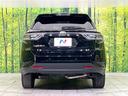 プレミアム　アドバンスドパッケージ　禁煙車　ＪＢＬサウンド　純正ナビ　全周囲カメラ　Ｂｌｕｅｔｏｏｔｈ／ＣＤ／ＤＶＤ再生　衝突軽減装置　レーダークルーズ　コーナーセンサー　ハーフレザーシート　パワーシート　電動リヤゲート　ＬＥＤヘッド（15枚目）