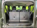 ＸＣ　４ＷＤ　届出済未使用車　衝突軽減装置　クルコン　ＬＥＤヘッド　フォグランプ　オートライト　オートエアコン　純正１６インチアルミホイール　スマートキー　アイドリングストップ　盗難防止装置（35枚目）