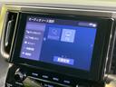 ２．５Ｓ　タイプゴールドＩＩ　４ＷＤ　禁煙車　後期　フリップダウンモニター　純正９型ＤＡ　Ｂｌｕｅｔｏｏｔｈ／ＤＶＤ／ＣＤ再生　バックカメラ　両側電動スライドドア　電動リアゲート　衝突軽減装置　レーダークルーズ　コーナーセンサー（30枚目）