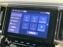 ２．５Ｓ　タイプゴールドＩＩ　４ＷＤ　禁煙車　後期　フリップダウンモニター　純正９型ＤＡ　Ｂｌｕｅｔｏｏｔｈ／ＤＶＤ／ＣＤ再生　バックカメラ　両側電動スライドドア　電動リアゲート　衝突軽減装置　レーダークルーズ　コーナーセンサー（32枚目）