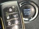 ２．５Ｓ　タイプゴールドＩＩ　４ＷＤ　禁煙車　後期　フリップダウンモニター　純正９型ＤＡ　Ｂｌｕｅｔｏｏｔｈ／ＤＶＤ／ＣＤ再生　バックカメラ　両側電動スライドドア　電動リアゲート　衝突軽減装置　レーダークルーズ　コーナーセンサー（37枚目）