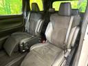 ２．５Ｓ　タイプゴールドＩＩ　４ＷＤ　禁煙車　後期　フリップダウンモニター　純正９型ＤＡ　Ｂｌｕｅｔｏｏｔｈ／ＤＶＤ／ＣＤ再生　バックカメラ　両側電動スライドドア　電動リアゲート　衝突軽減装置　レーダークルーズ　コーナーセンサー（44枚目）