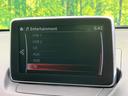 ＸＤツーリング　禁煙車　マツダコネクトナビ　バックカメラ　Ｂｌｕｅｔｏｏｔｈ／ＣＤ／ＤＶＤ再生　フルセグ　衝突軽減システム　スマートキー　クルコン　ＬＥＤヘッド　ビルトインＥＴＣ　オートライト　オートエアコン（23枚目）
