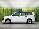 ＤＸコンフォート　禁煙車　ＳＤナビ　Ｂｌｕｅｔｏｏｔｈ再生　衝突軽減装置　ドラレコ　ＥＴＣ　オートライト　キーレス　盗難防止装置　プライバシーガラス（49枚目）