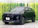 Ｚ　登録済未使用車　現行型　ホンダセンシング　アダプティブクルーズコントロール　レーンアシスト　ＬＥＤヘッド／フォグ　オートハイビーム　純正１７インチアルミホイール　ハーフレザーシート　オートエアコン（41枚目）