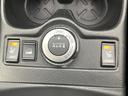 エクストレイル ２０Ｘ　エマージェンシーブレーキパッケージ　４ＷＤ　禁煙車　前期　純正ＳＤナビ　Ｂｌｕｅｔｏｏｔｈ／ＤＶＤ／ＣＤ再生　全周囲カメラ　衝突軽減装置　コーナーセンサー　レザーシート　デュアルエアコン　純正１８インチアルミ　ＬＥＤヘッド　ＥＴＣ（5枚目）
