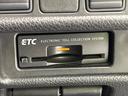 エクストレイル ２０Ｘ　エマージェンシーブレーキパッケージ　４ＷＤ　禁煙車　前期　純正ＳＤナビ　Ｂｌｕｅｔｏｏｔｈ／ＤＶＤ／ＣＤ再生　全周囲カメラ　衝突軽減装置　コーナーセンサー　レザーシート　デュアルエアコン　純正１８インチアルミ　ＬＥＤヘッド　ＥＴＣ（6枚目）