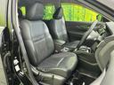 ２０Ｘ　エマージェンシーブレーキパッケージ　４ＷＤ　禁煙車　前期　純正ＳＤナビ　Ｂｌｕｅｔｏｏｔｈ／ＤＶＤ／ＣＤ再生　全周囲カメラ　衝突軽減装置　コーナーセンサー　レザーシート　デュアルエアコン　純正１８インチアルミ　ＬＥＤヘッド　ＥＴＣ（9枚目）