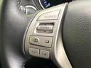 ２０Ｘ　エマージェンシーブレーキパッケージ　４ＷＤ　禁煙車　前期　純正ＳＤナビ　Ｂｌｕｅｔｏｏｔｈ／ＤＶＤ／ＣＤ再生　全周囲カメラ　衝突軽減装置　コーナーセンサー　レザーシート　デュアルエアコン　純正１８インチアルミ　ＬＥＤヘッド　ＥＴＣ（26枚目）