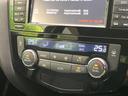 ２０Ｘ　エマージェンシーブレーキパッケージ　４ＷＤ　禁煙車　前期　純正ＳＤナビ　Ｂｌｕｅｔｏｏｔｈ／ＤＶＤ／ＣＤ再生　全周囲カメラ　衝突軽減装置　コーナーセンサー　レザーシート　デュアルエアコン　純正１８インチアルミ　ＬＥＤヘッド　ＥＴＣ（29枚目）