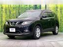 ２０Ｘ　エマージェンシーブレーキパッケージ　４ＷＤ　禁煙車　前期　純正ＳＤナビ　Ｂｌｕｅｔｏｏｔｈ／ＤＶＤ／ＣＤ再生　全周囲カメラ　衝突軽減装置　コーナーセンサー　レザーシート　デュアルエアコン　純正１８インチアルミ　ＬＥＤヘッド　ＥＴＣ（52枚目）