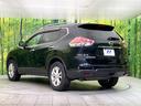 ２０Ｘ　エマージェンシーブレーキパッケージ　４ＷＤ　禁煙車　前期　純正ＳＤナビ　Ｂｌｕｅｔｏｏｔｈ／ＤＶＤ／ＣＤ再生　全周囲カメラ　衝突軽減装置　コーナーセンサー　レザーシート　デュアルエアコン　純正１８インチアルミ　ＬＥＤヘッド　ＥＴＣ（53枚目）