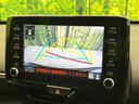ハイブリッドＺ　禁煙車　純正８型ＤＡ　Ｂｌｕｅｔｏｏｔｈ再生　全周囲カメラ　衝突軽減装置　レーダークルーズ　コーナーセンサー　１００Ｖ電源　電動リアゲート　ハーフレザーシート　パワーシート　ＬＥＤヘッド　ＥＴＣ（30枚目）