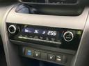 ハイブリッドＺ　禁煙車　純正８型ＤＡ　Ｂｌｕｅｔｏｏｔｈ再生　全周囲カメラ　衝突軽減装置　レーダークルーズ　コーナーセンサー　１００Ｖ電源　電動リアゲート　ハーフレザーシート　パワーシート　ＬＥＤヘッド　ＥＴＣ（33枚目）