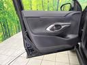 ハイブリッドＺ　禁煙車　純正８型ＤＡ　Ｂｌｕｅｔｏｏｔｈ再生　全周囲カメラ　衝突軽減装置　レーダークルーズ　コーナーセンサー　１００Ｖ電源　電動リアゲート　ハーフレザーシート　パワーシート　ＬＥＤヘッド　ＥＴＣ（41枚目）
