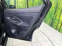 ハイブリッドＺ　禁煙車　純正８型ＤＡ　Ｂｌｕｅｔｏｏｔｈ再生　全周囲カメラ　衝突軽減装置　レーダークルーズ　コーナーセンサー　１００Ｖ電源　電動リアゲート　ハーフレザーシート　パワーシート　ＬＥＤヘッド　ＥＴＣ（44枚目）