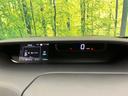 ハイウェイスター　ＶセレクションＩＩ　禁煙車　純正９型ナビ　Ｂｌｕｅｔｏｏｔｈ／ＤＶＤ／ＣＤ再生　両側電動スライドドア　衝突軽減装置　プロパイロット　コーナーセンサー　ＬＥＤヘッド　オートハイビーム　オートライト　オートエアコン　ＥＴＣ（22枚目）