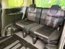 ハイウェイスター　ＶセレクションＩＩ　禁煙車　純正９型ナビ　Ｂｌｕｅｔｏｏｔｈ／ＤＶＤ／ＣＤ再生　両側電動スライドドア　衝突軽減装置　プロパイロット　コーナーセンサー　ＬＥＤヘッド　オートハイビーム　オートライト　オートエアコン　ＥＴＣ（37枚目）