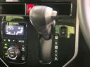 カスタムＧ　純正ＳＤナビ　Ｂｌｕｅｔｏｏｔｈ／ＣＤ再生　フルセグ　衝突軽減システム　コーナーセンサー　クルコン　両側電動スライドドア　ＬＥＤヘッド／フォグ　オートハイビーム　オートライト　オートエアコン（25枚目）