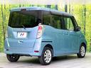 Ｘ　Ｖセレクション　禁煙車　特別仕様車　純正ナビ　全周囲カメラ　ＣＤ／ＤＶＤ／フルセグ　Ｂｌｕｅｔｏｏｔｈ　衝突軽減装置　両側電動スライド　後席ロールサンシェード　シートバックテーブル　革巻きステアリング　スマートキー（17枚目）