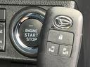 セオリーＸ　４ＷＤ　禁煙車　ＳＤナビ　バックカメラ　Ｂｌｕｅｔｏｏｔｈ接続　衝突軽減装置　レーンアシスト　オートハイビーム　両側電動スライドドア　オートエアコン　スマートキー　ドライブレコーダー　ＥＴＣ（41枚目）