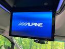 アルファード 240S タイプゴールドII 禁煙車 後期型 特別仕様車 10型ALPINEナビ バックカメラ CD/DVD再生 Bluetooth接続 フルセグ フリップダウンモニター HIDヘッドライト 両側電動スライドドア 電動リヤゲート(5枚目)