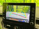 カローラツーリング ハイブリッド S 禁煙車 純正ディスプレイオーディオ バックカメラ フルセグ Bluetooth接続 衝突軽減装置 LEDヘッドライト レーダークルコン オートハイビーム コーナーセンサー ETC2.0 ドラレコ(4枚目)