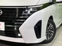 ハイウェイスターＶ　禁煙車　寒冷地仕様　純正１２型ナビ　全周囲カメラ　フルセグ　Ｂｌｕｅｔｏｏｔｈ　純正フリップダウンモニター　衝突軽減装置　ＬＥＤヘッド／フォグライト　オートハイビーム　プロパイロット　両側電動スライド（13枚目）