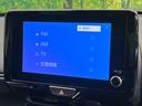 Z 禁煙車 後期型 純正8型DA 全周囲カメラ Bluetooth フルセグ 衝突軽減装置 レーダークルーズコントロール ハーフレザーシート 前席シートヒーター ステアリングヒーター LEDヘッドライト(43枚目)