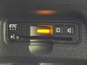G・Lホンダセンシング 4WD 禁煙車 SDナビ バックカメラ CD/DVD Bluetooth 衝突軽減装置 アダプティブクルコン レーンアシスト LEDヘッド/フォグ オートハイビーム 電動スライドドア 後席サンシェード(32枚目)