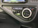 アクア L 禁煙車 メモリーナビ バックカメラ Bluetooth/CD/DVD再生 地デジ 衝突軽減装置 オートハイビーム 横滑り防止装置 オートエアコン キーレス 盗難防止装置 ETC プライバシーガラス(7枚目)