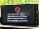 Ｚ　４ＷＤ　登録済未使用車　純正９型ディスプレイオーディオ　全周囲カメラ　フルセグ　Ｂｌｕｅｔｏｏｔｈ　衝突軽減装置　レーダークルコン　ＬＥＤヘッド／フォグ　シーケンシャルターンランプ　オートハイビーム（27枚目）