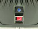 ベースグレード　４ＷＤ　届出済未使用車　バックカメラ　衝突軽減装置　アダプティブクルコン　ＬＥＤヘッドライト　オートハイビーム　オートライト　コーナーセンサー　電動スライドドア　前席シートヒーター　スマートキー（41枚目）