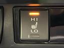ハイブリッドＧ　４ＷＤ　禁煙車　純正９型ナビ　バックカメラ　ＣＤ／フルセグ／Ｂｌｕｅｔｏｏｔｈ　ＬＥＤヘッド　オートライト　オートマチックハイビーム　ステアリングヒーター　パワーバックドア　シートヒーター　ＥＴＣ（30枚目）