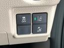 Ｇ・Ｌホンダセンシング　禁煙車　ＳＤナビ　Ｂｌｕｅｔｏｏｔｈ／ＤＶＤ／ＣＤ　バックカメラ　電動スライドドア　衝突軽減装置　車線逸脱警報装置　ＬＥＤヘッド　オートハイビーム　オートライト　オートエアコン　スマートキー　ＥＴＣ（35枚目）
